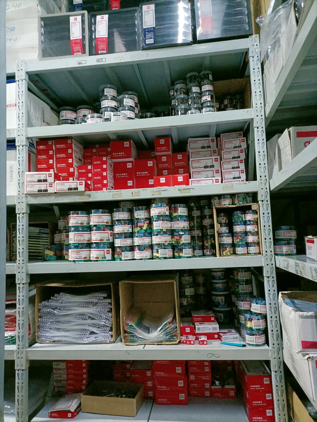 浦江鎮文具與辦公用品批發指南 一站式采購，高效辦公